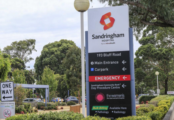 Temporary changes to Sandringham Hospital services to ensure safe patient care article image
